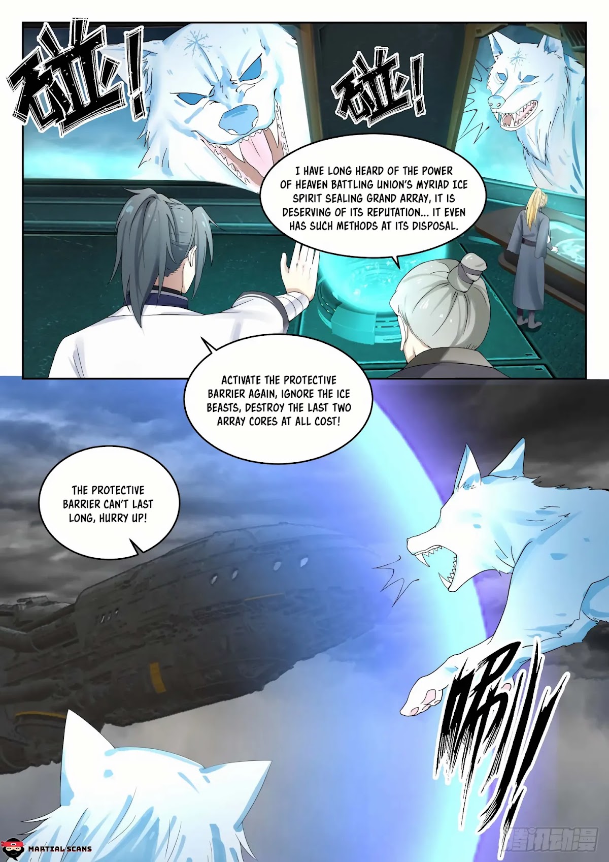 Martial Peak Chapter 1347 page 3 - Chapter 1347: Destroying The Array