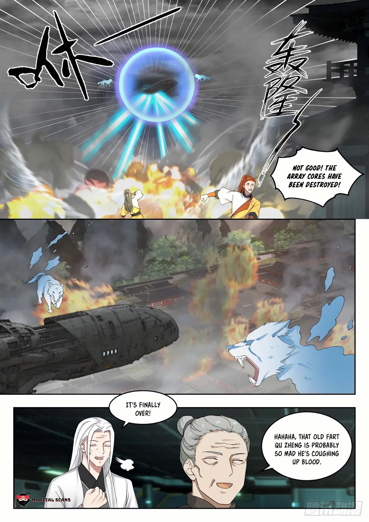 Martial Peak Chapter 1347 page 4 - Chapter 1347: Destroying The Array