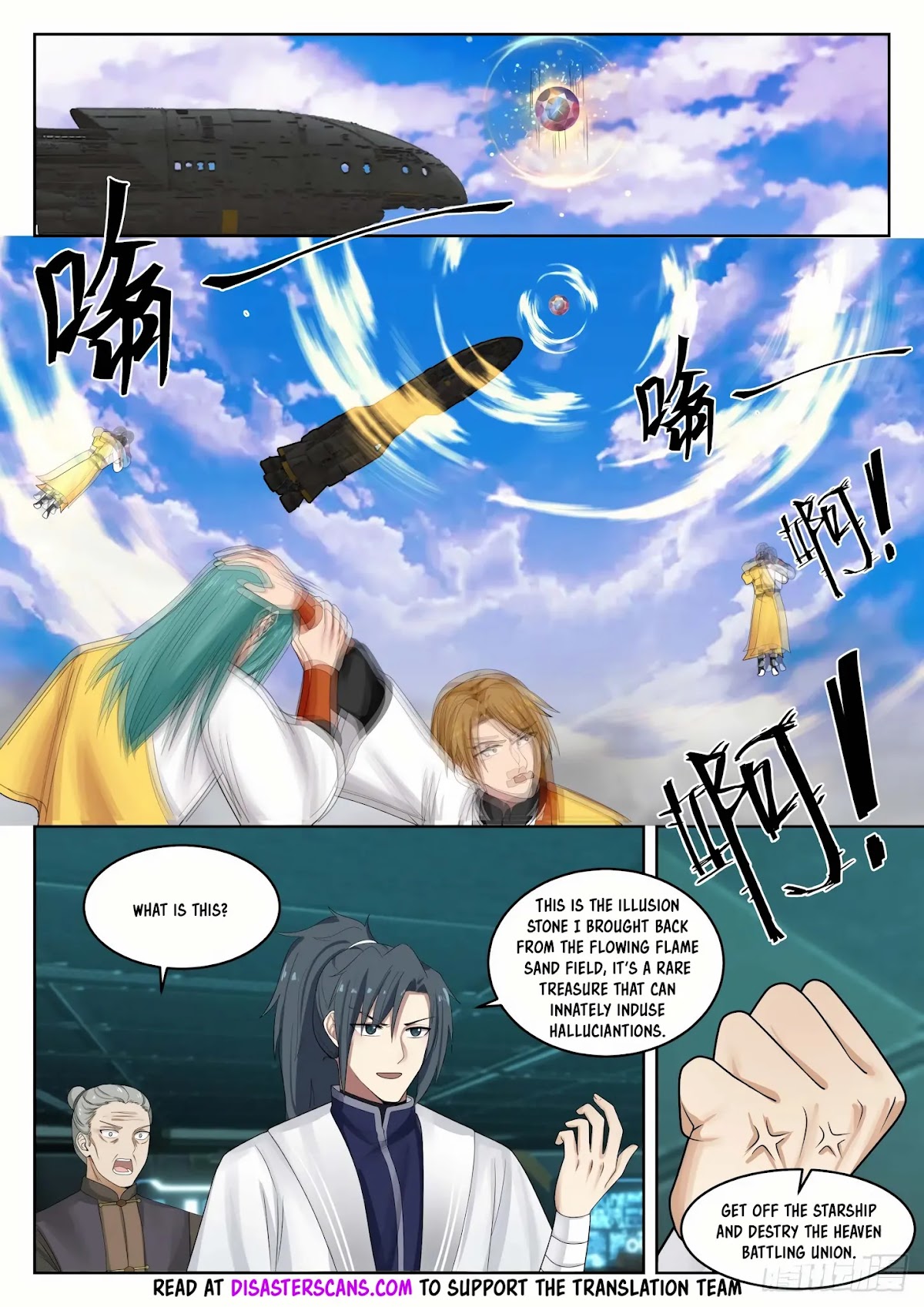Martial Peak Chapter 1347 page 7 - Chapter 1347: Destroying The Array