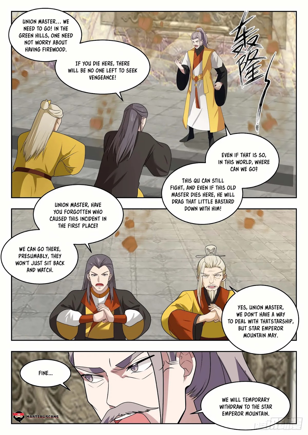 Martial Peak Chapter 1347 page 9 - Chapter 1347: Destroying The Array