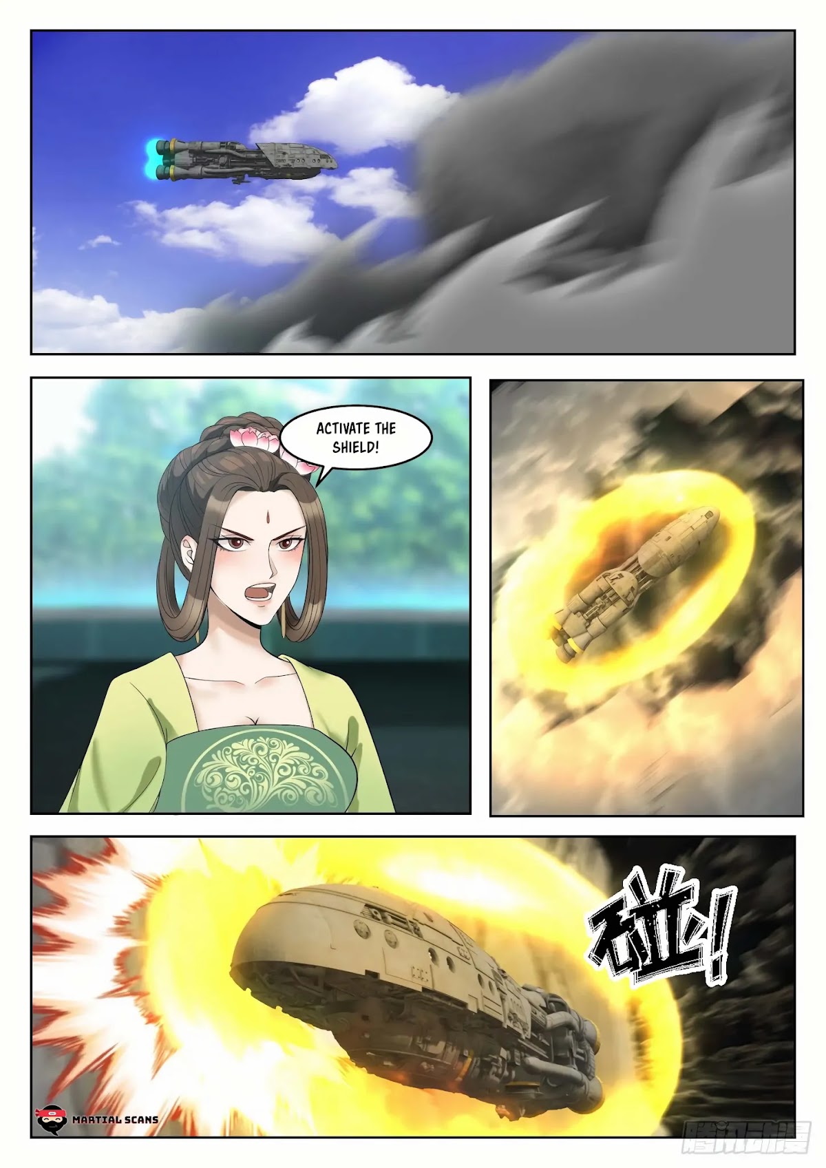 Martial Peak Chapter 1349 page 9 - Chapter 1349: Thunder Typhoon Canyon