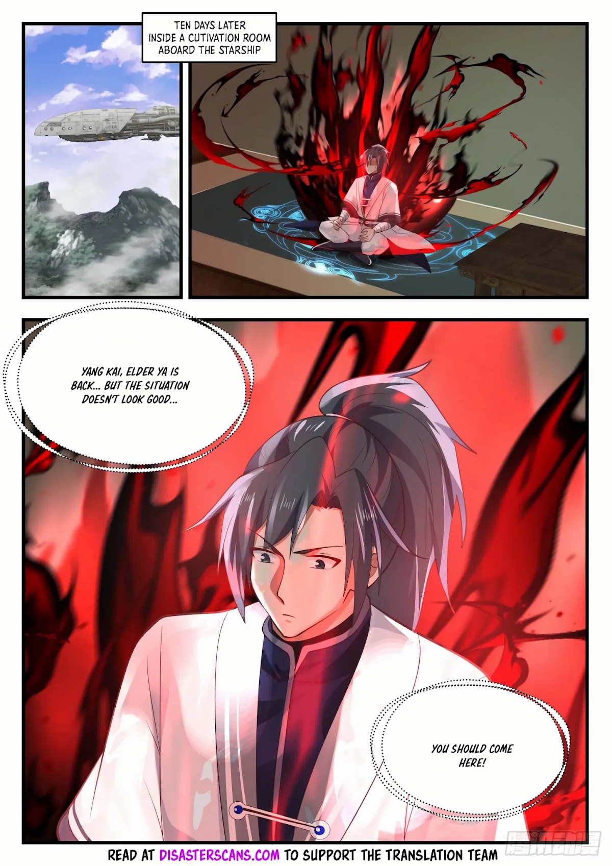 Martial Peak Chapter 1350 page 8 - Chapter 1350: Ye Xi Yun’s Plan