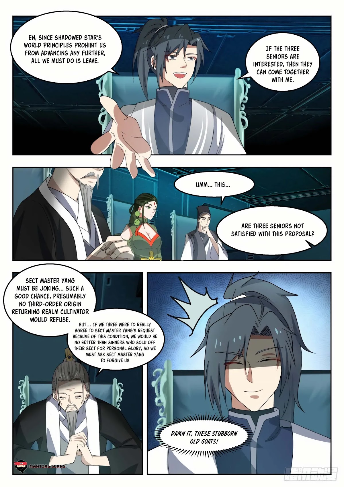 Martial Peak Chapter 1351 page 3 - Chapter 1351: Star Emperor Mountain