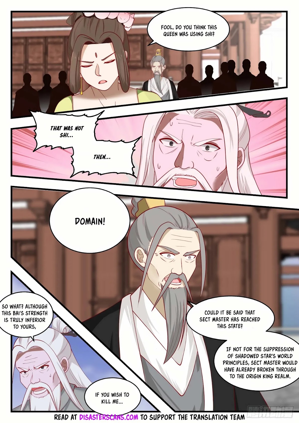 Martial Peak Chapter 1352 page 7 - Chapter 1352: You Don’t Need To Know