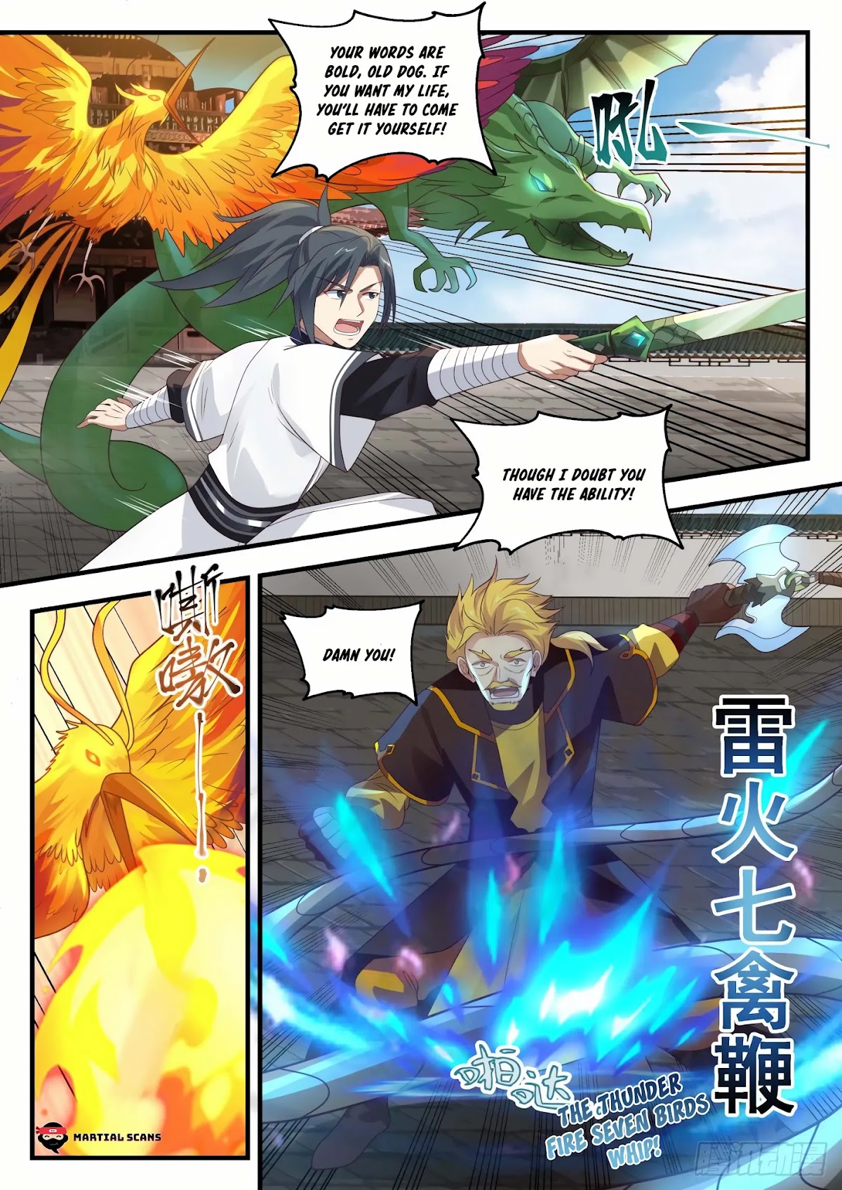 Martial Peak Chapter 1353 page 5 - Chapter 1353: Thunder Fire Seven Birds Whip