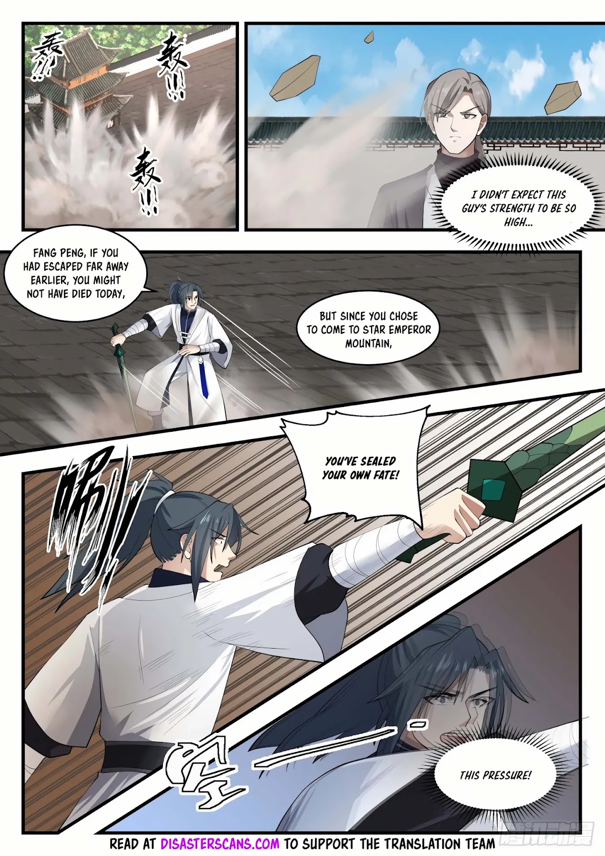 Martial Peak Chapter 1353 page 8 - Chapter 1353: Thunder Fire Seven Birds Whip