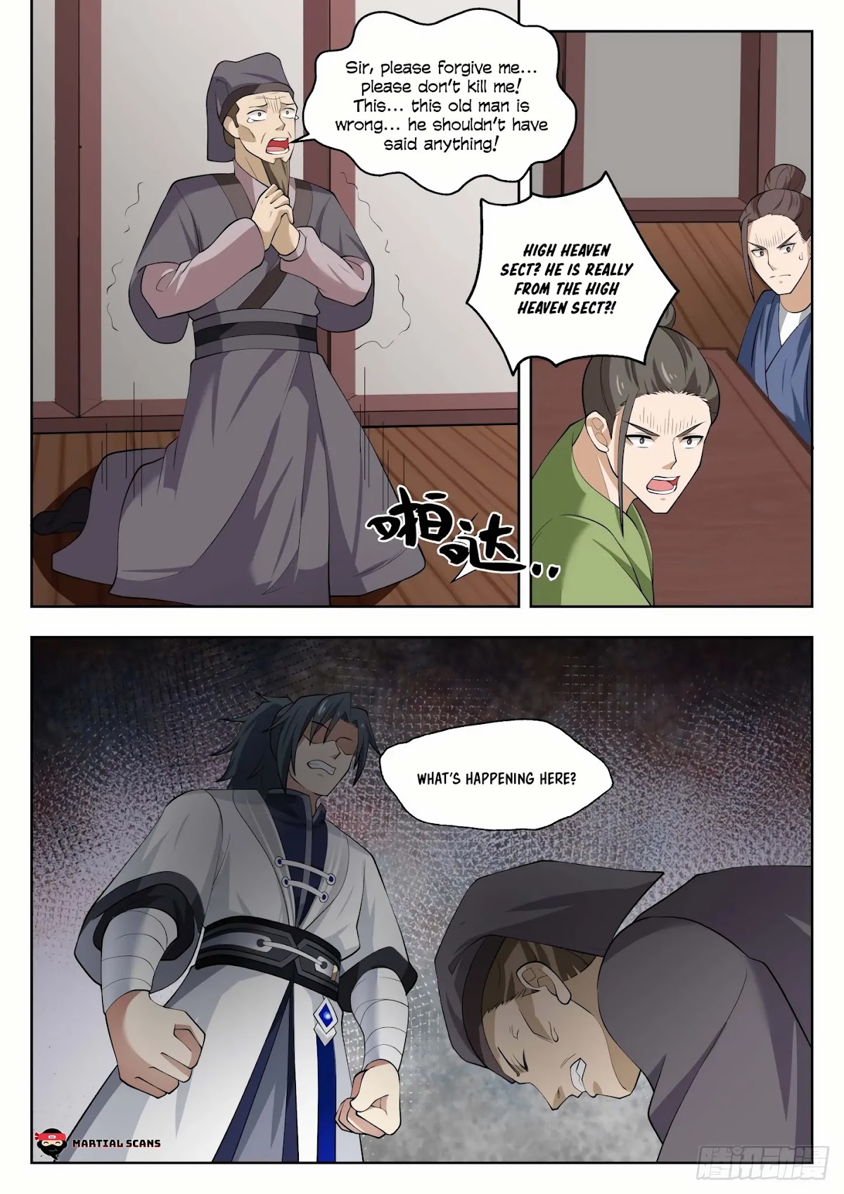 Martial Peak Chapter 1357 page 13 - Chapter 1357: Blue Wave City
