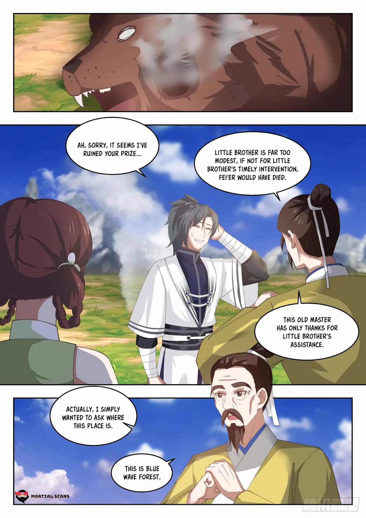 Martial Peak Chapter 1357 page 4 - Chapter 1357: Blue Wave City