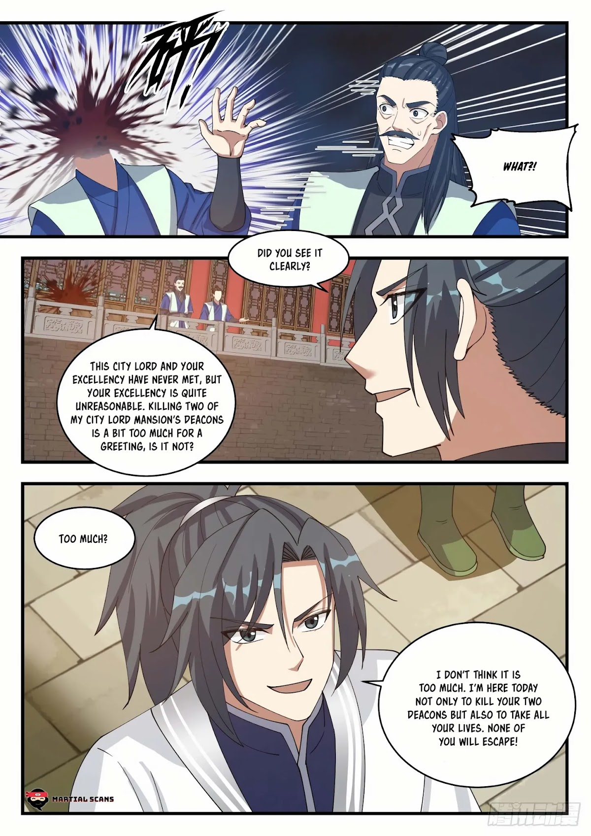 Martial Peak Chapter 1359 page 5 - Chapter 1359: Greets Sect Master