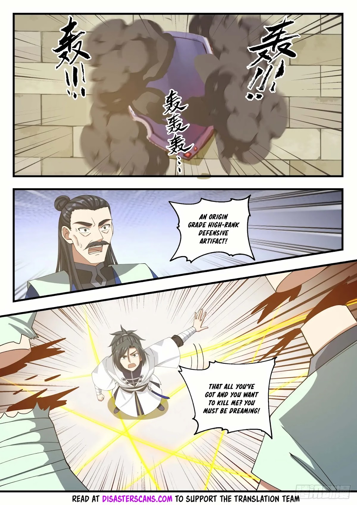 Martial Peak Chapter 1359 page 7 - Chapter 1359: Greets Sect Master