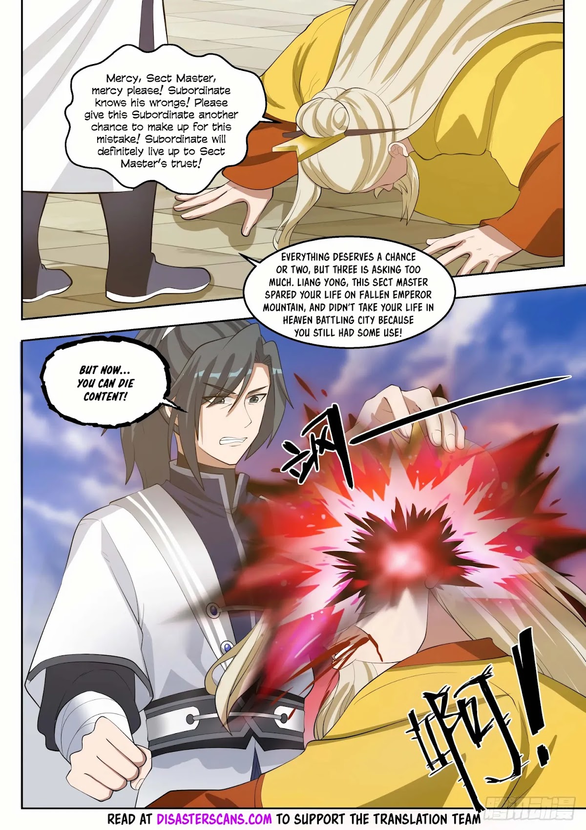 Martial Peak Chapter 1360 page 8 - Chapter 1360: You Can Die Content