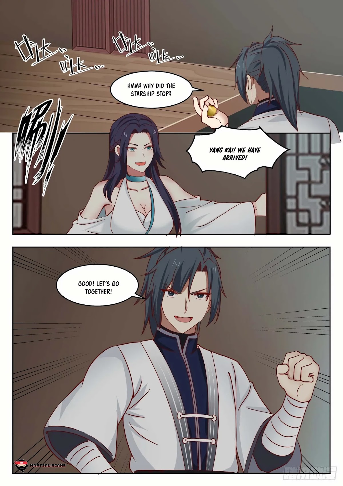 Martial Peak Chapter 1363 page 13 - Chapter 1363: Dead Zone
