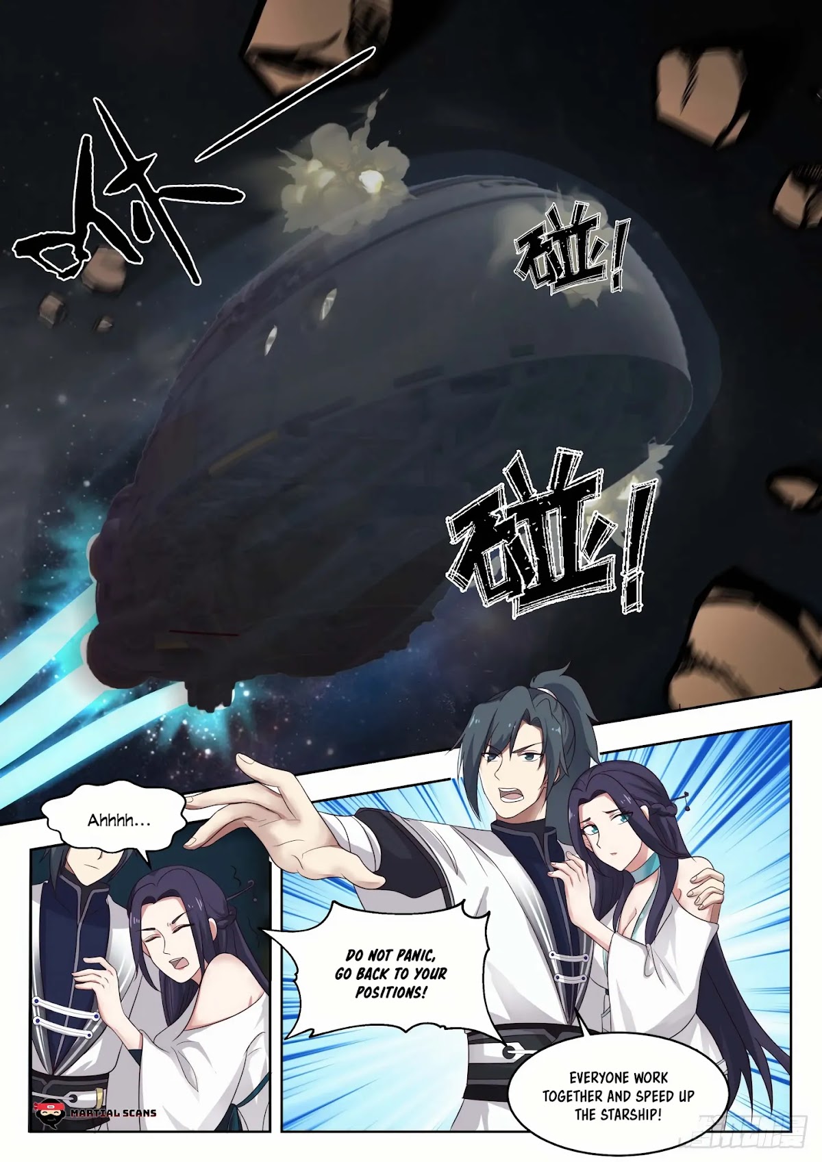 Martial Peak Chapter 1363 page 4 - Chapter 1363: Dead Zone
