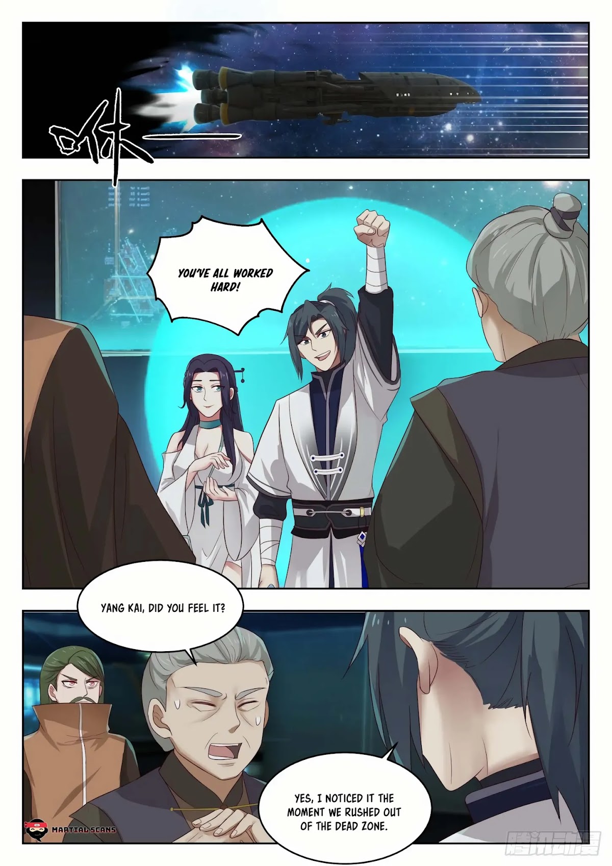 Martial Peak Chapter 1363 page 6 - Chapter 1363: Dead Zone