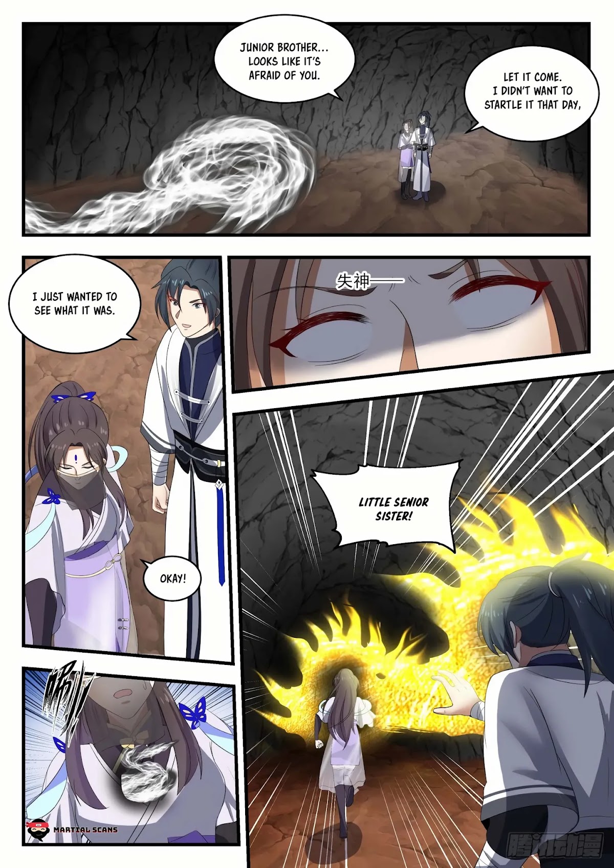 Martial Peak Chapter 1368 page 12 - Chapter 1368: Tender Affection