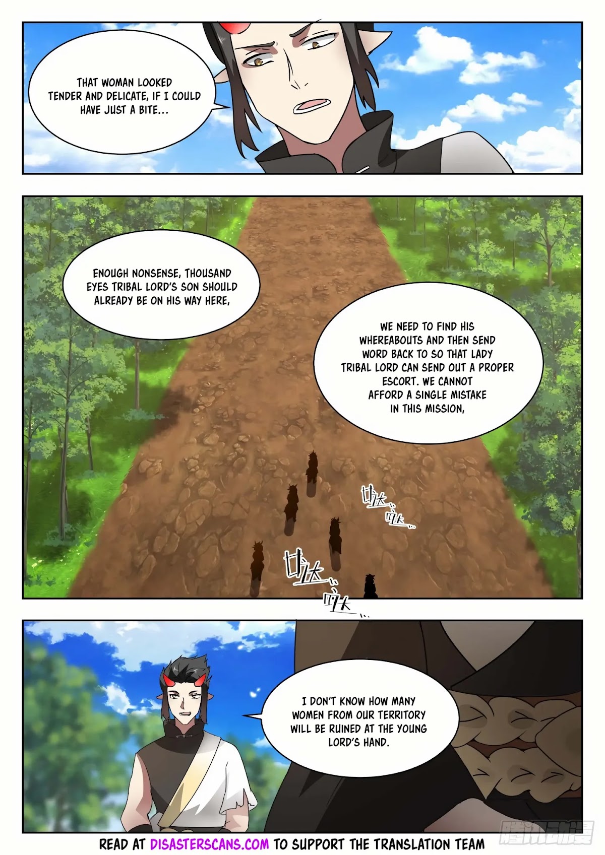 Martial Peak Chapter 1372 page 7 - Chapter 1372: Shimmering Moon City