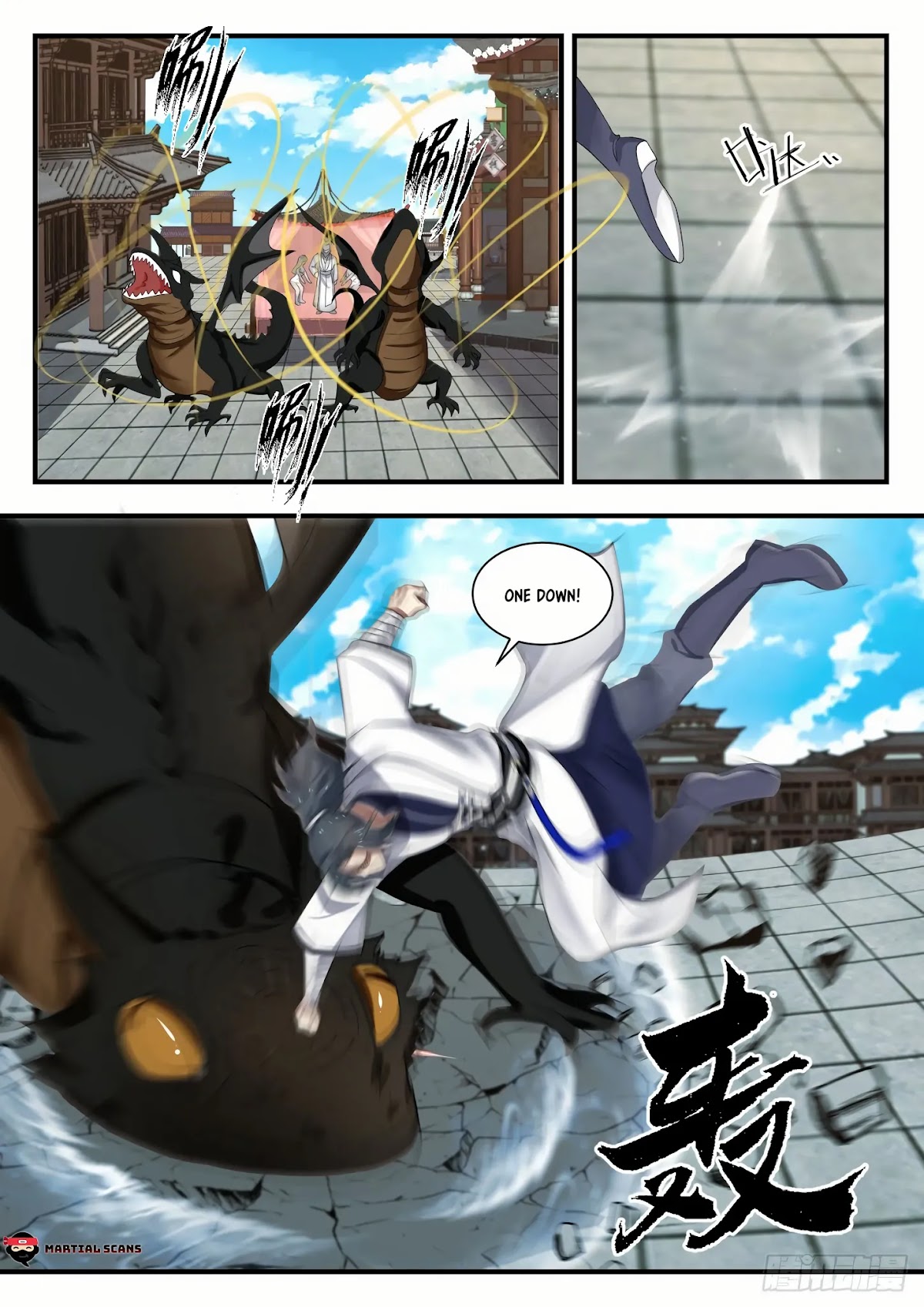 Martial Peak Chapter 1373 page 11 - Chapter 1373: Commotion At The Gate