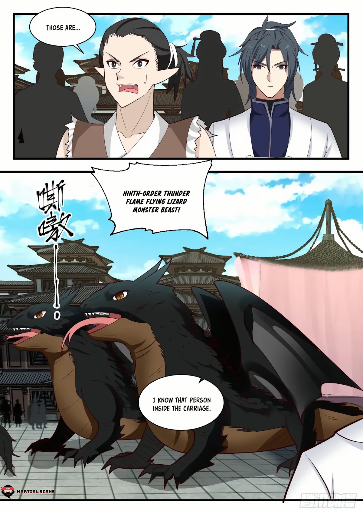 Martial Peak Chapter 1373 page 4 - Chapter 1373: Commotion At The Gate