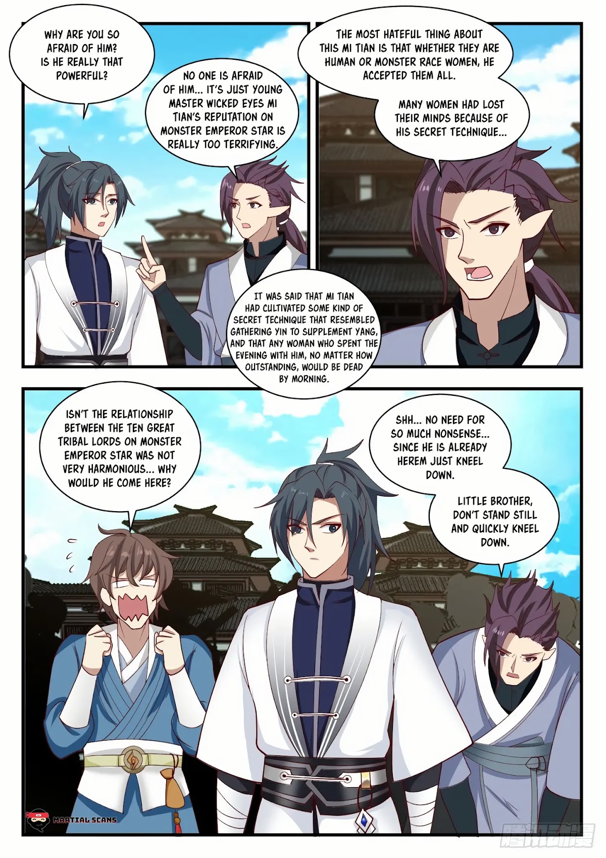 Martial Peak Chapter 1373 page 6 - Chapter 1373: Commotion At The Gate