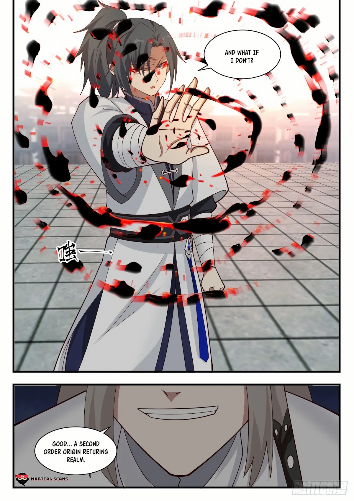Martial Peak Chapter 1373 page 9 - Chapter 1373: Commotion At The Gate