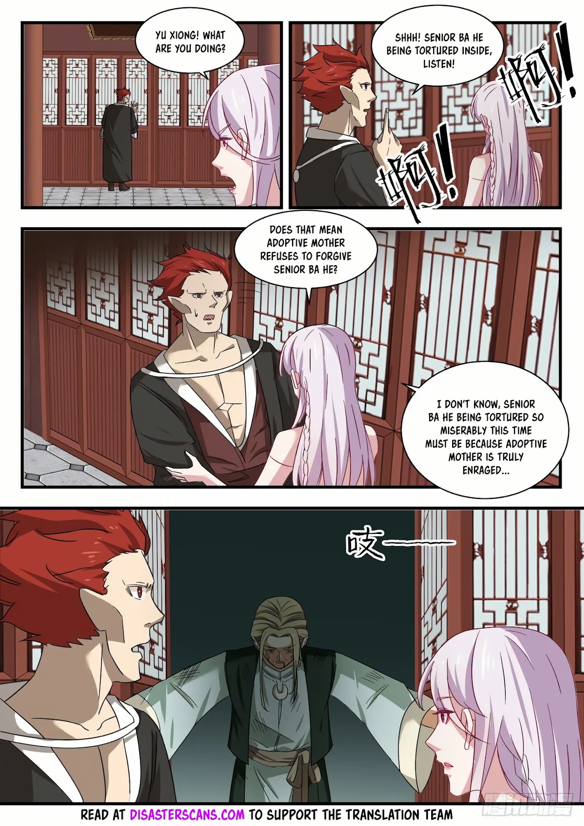 Martial Peak Chapter 1377 page 7 - Chapter 1377: Awkward Assignment