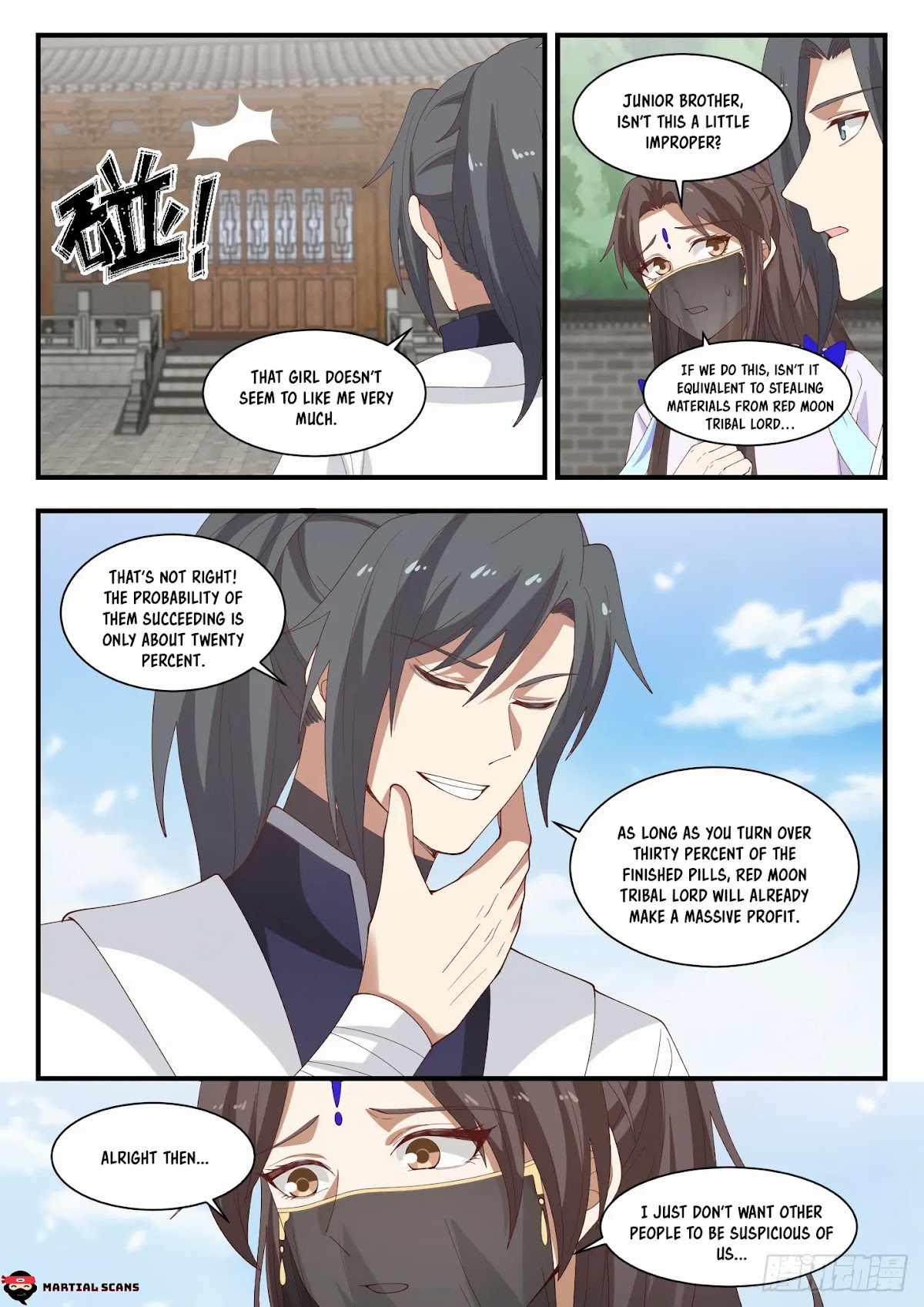 Martial Peak Chapter 1378 page 4 - Chapter 1378: Xue Lian's Plan