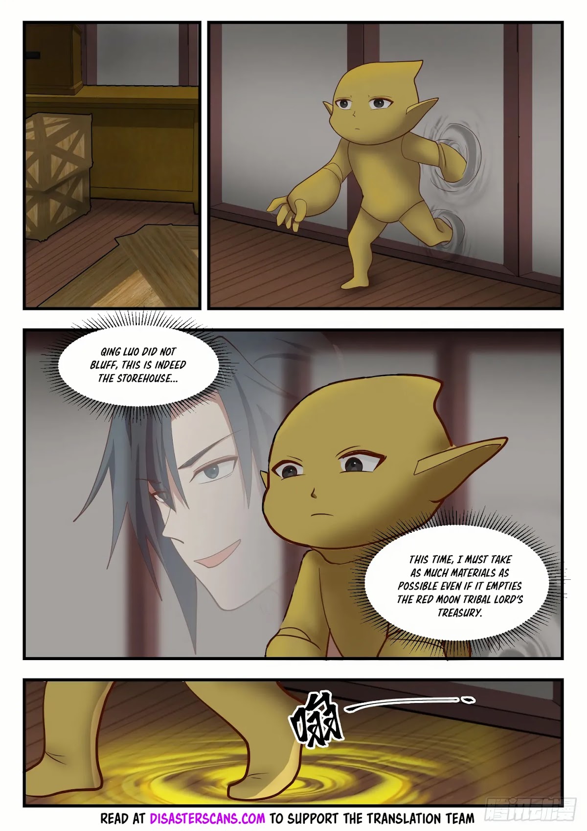 Martial Peak Chapter 1378 page 7 - Chapter 1378: Xue Lian's Plan
