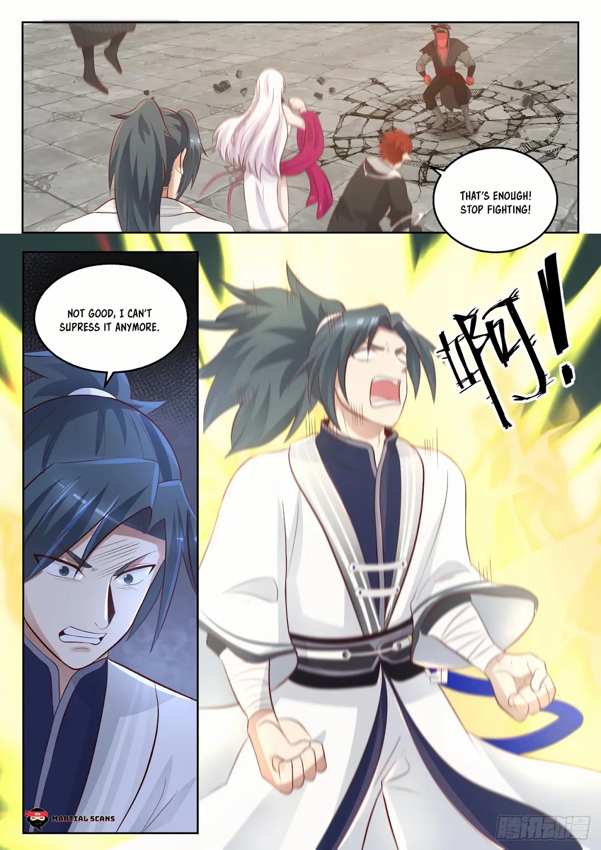 Martial Peak Chapter 1379 page 12 - Chapter 1379: Flood Dragon Transformation!