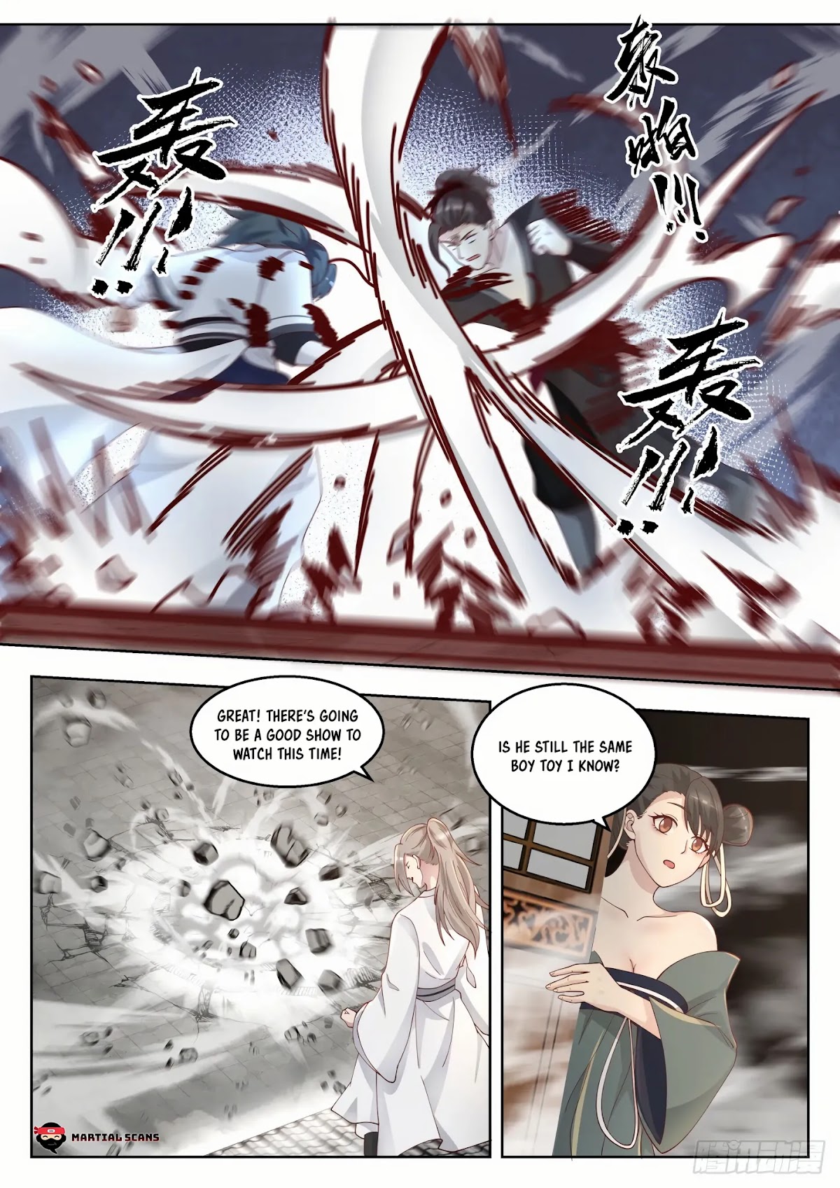 Martial Peak Chapter 1379 page 3 - Chapter 1379: Flood Dragon Transformation!
