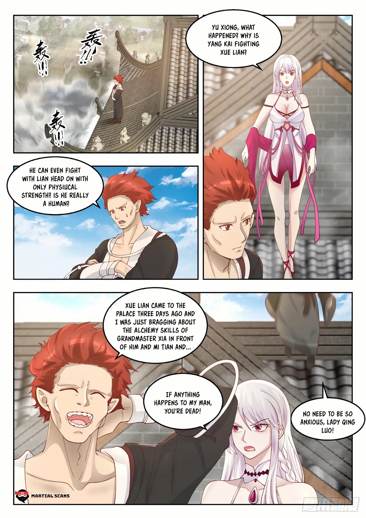 Martial Peak Chapter 1379 page 4 - Chapter 1379: Flood Dragon Transformation!