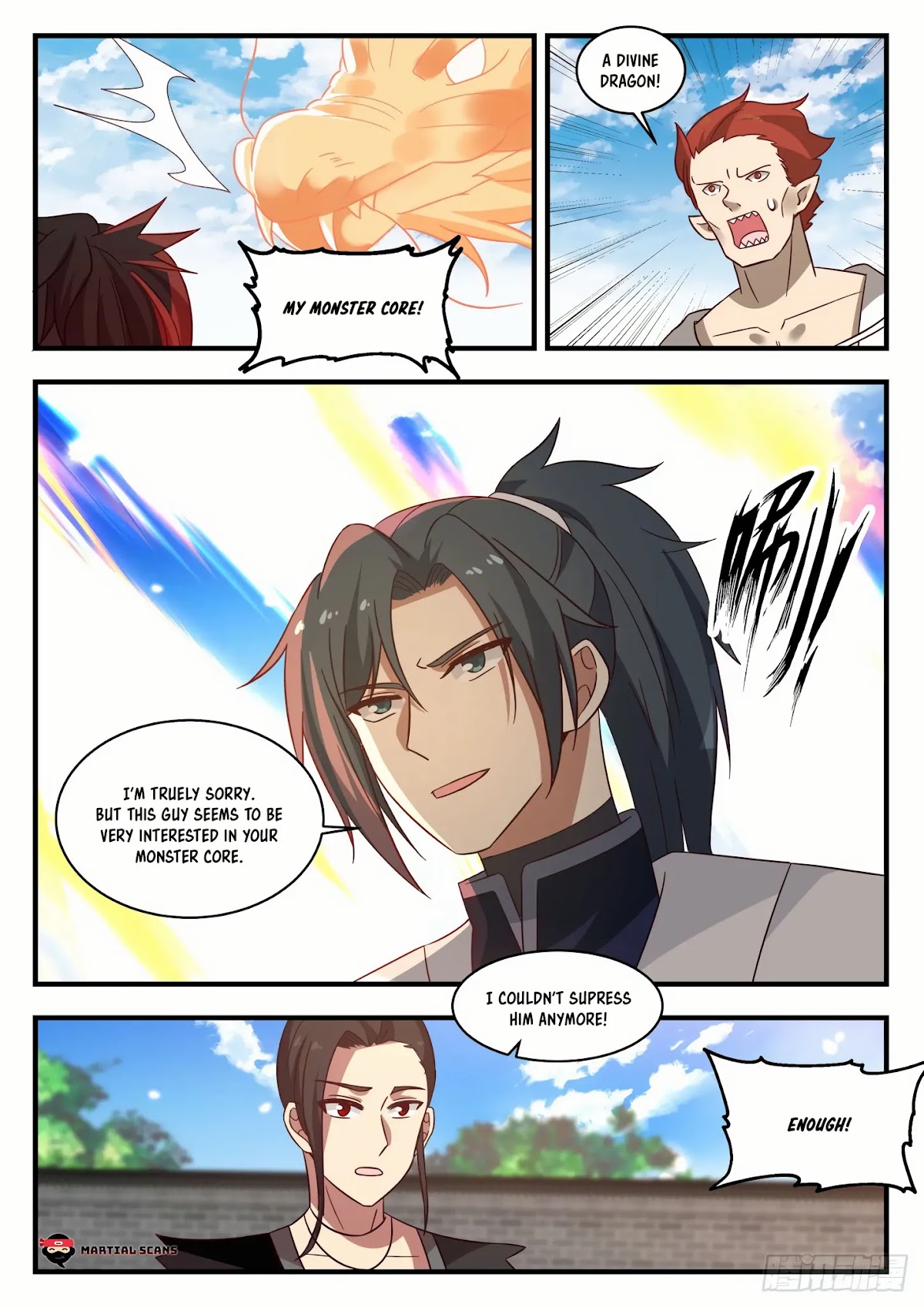 Martial Peak Chapter 1380 page 3 - Chapter 1380: Half-Monster Race