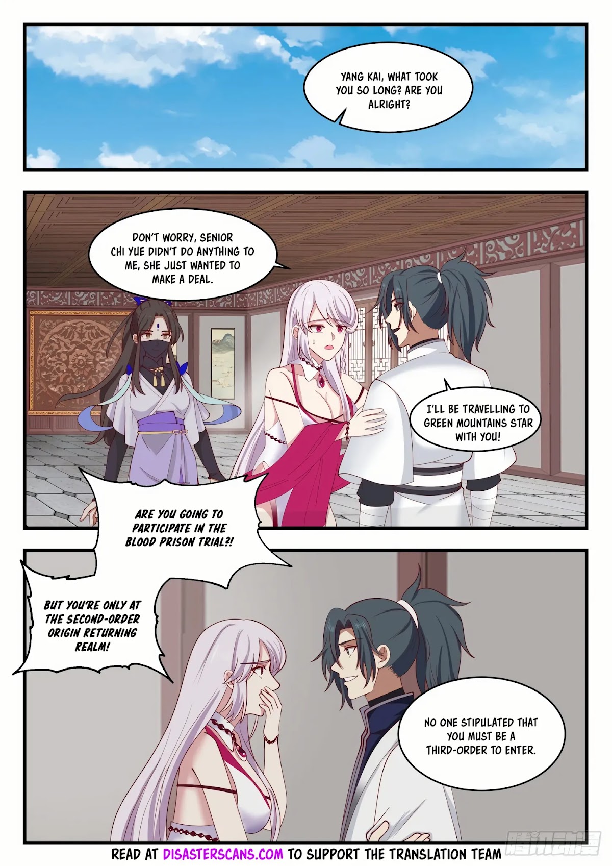 Martial Peak Chapter 1381 page 7 - Chapter 1381: Delivering Thanks to The Wrong Person