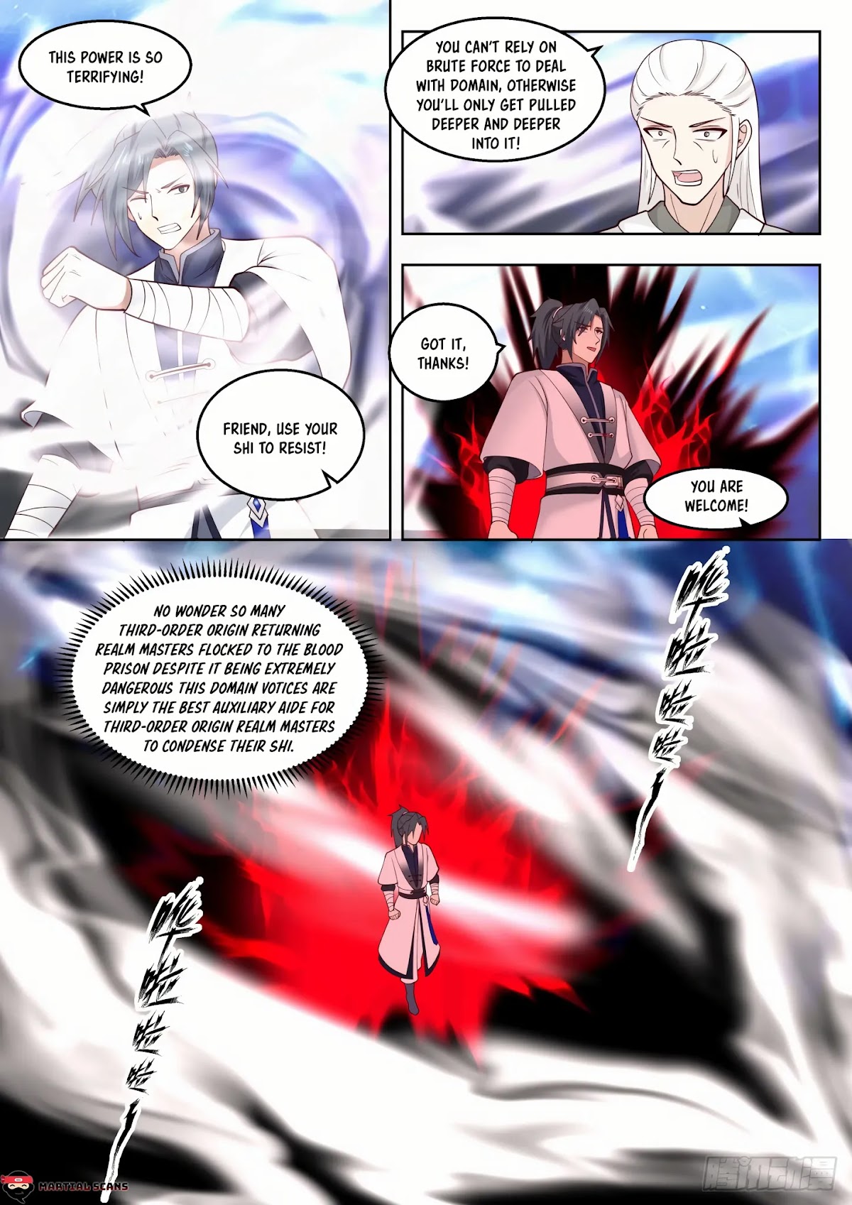 Martial Peak Chapter 1382 page 6 - Chapter 1382: Interesting Thing!