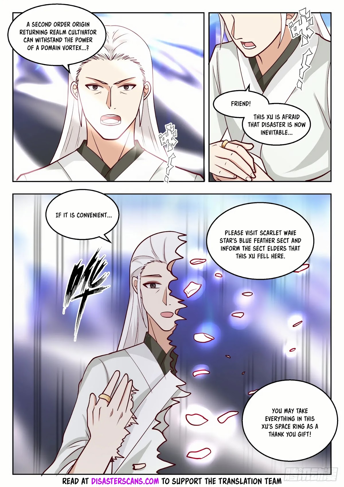 Martial Peak Chapter 1382 page 7 - Chapter 1382: Interesting Thing!