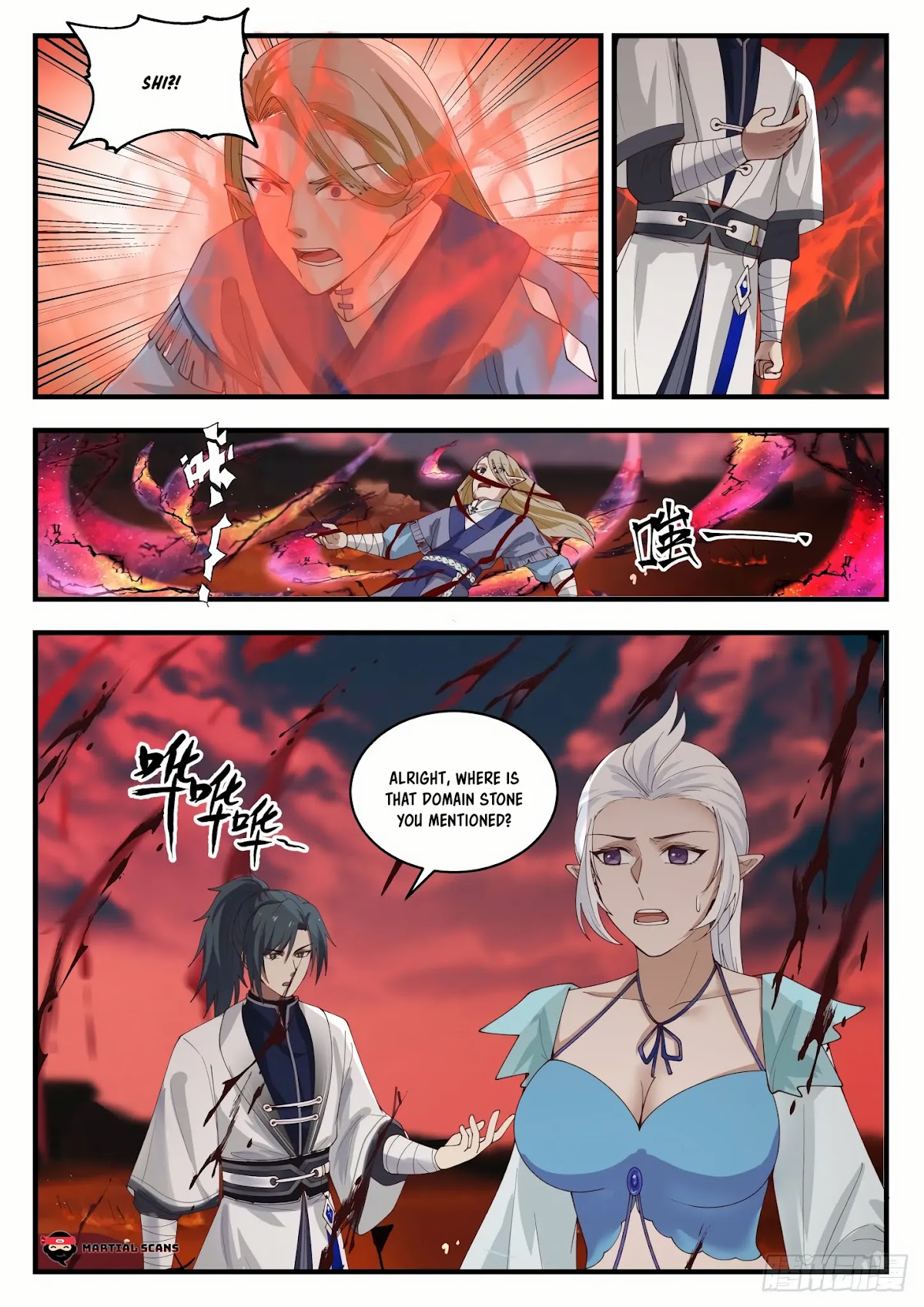 Martial Peak Chapter 1383 page 12 - Chapter 1383: I like men who are bold!