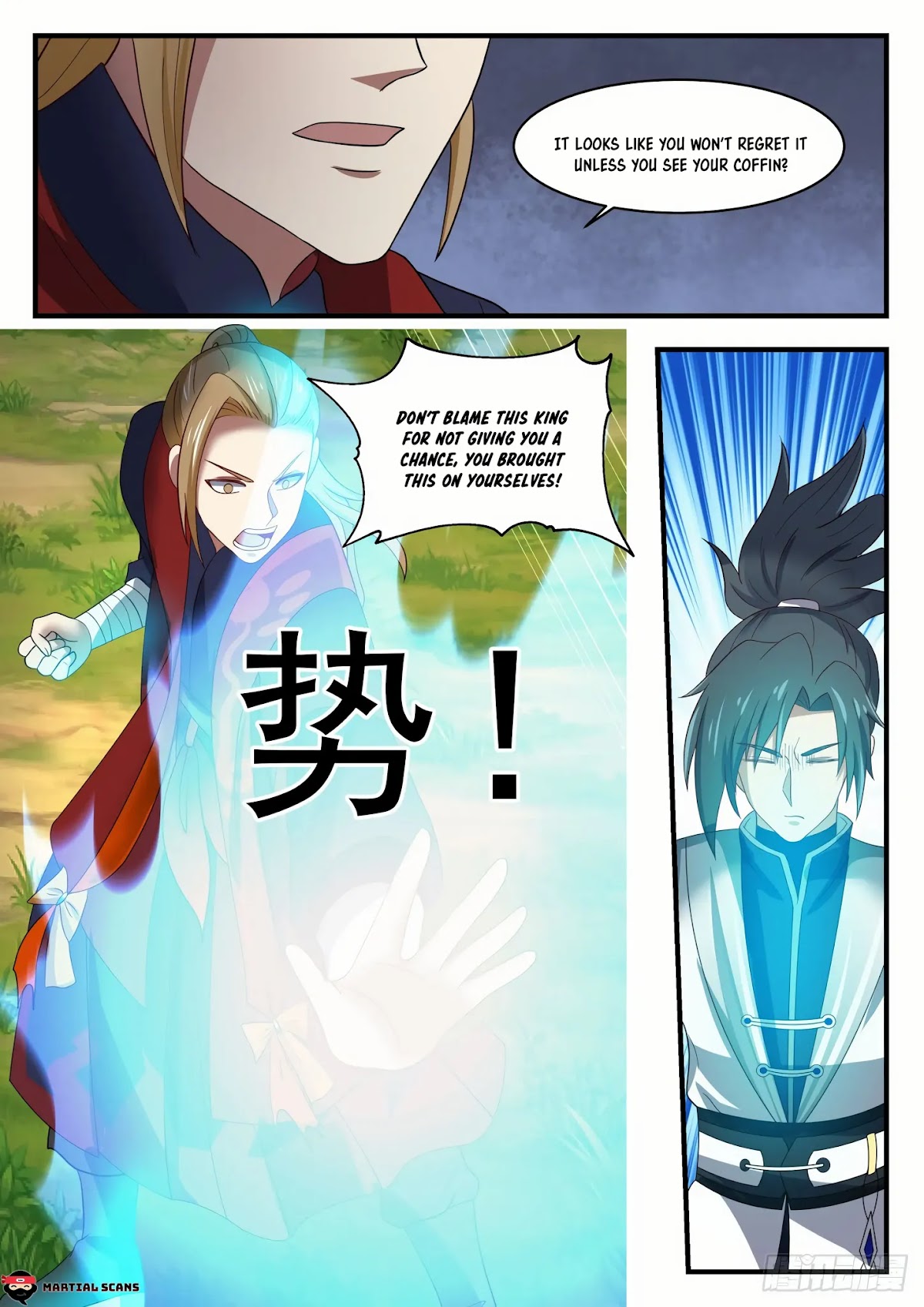 Martial Peak Chapter 1385 page 13 - Chapter 1385: This Place Is Off Limits