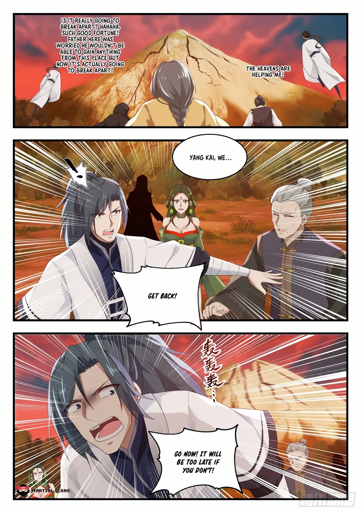 Martial Peak Chapter 1386 page 12 - Chapter 1386: Kill Him