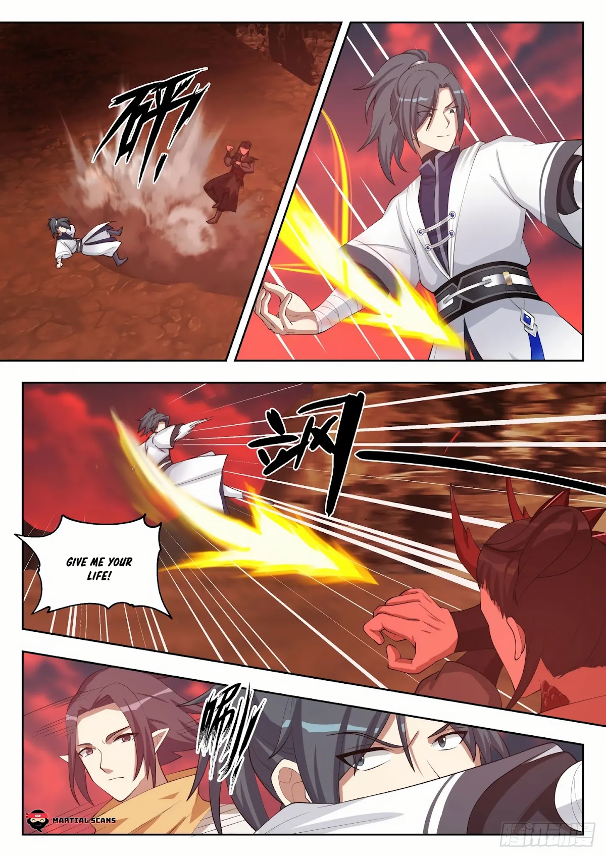 Martial Peak Chapter 1388 page 6 - Chapter 1388: Insufficient