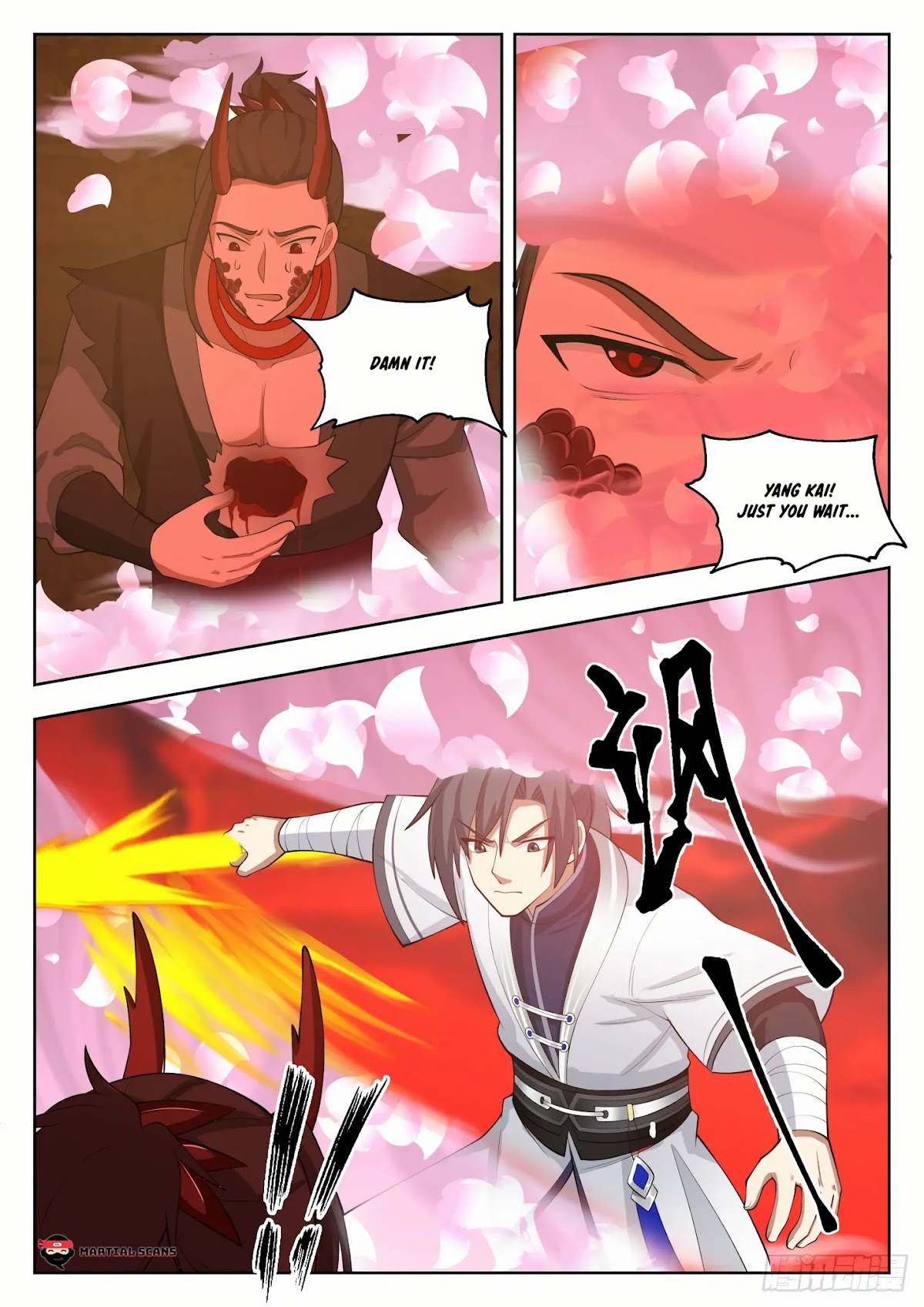 Martial Peak Chapter 1388 page 9 - Chapter 1388: Insufficient