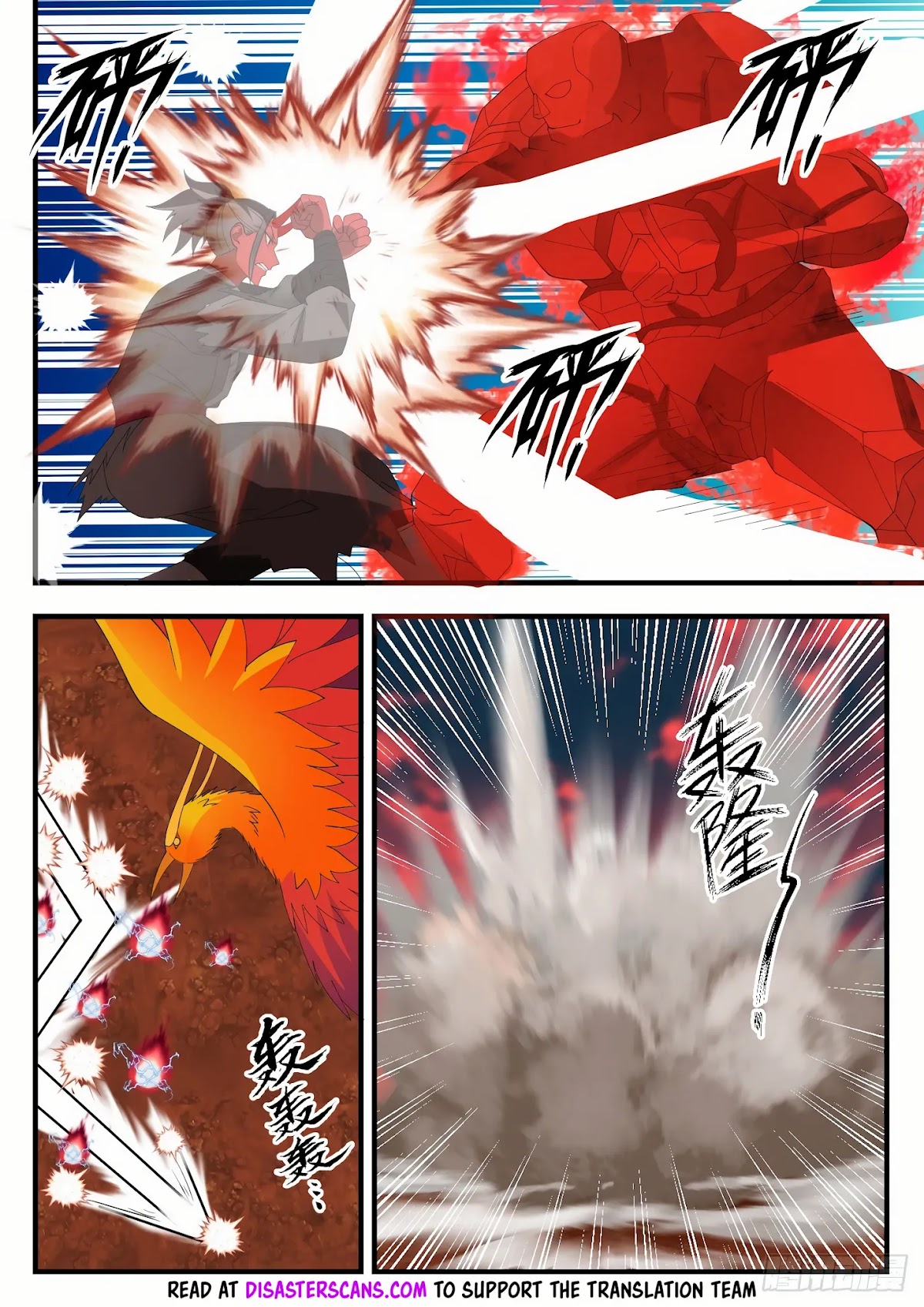 Martial Peak Chapter 1390 page 7 - Chapter 1390: Send You On Your Way
