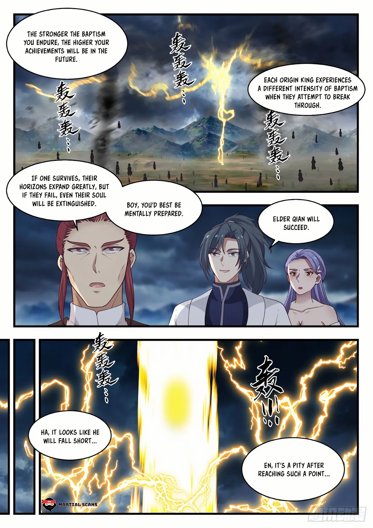 Martial Peak Chapter 1393 page 2 - Chapter 1393: Blocked