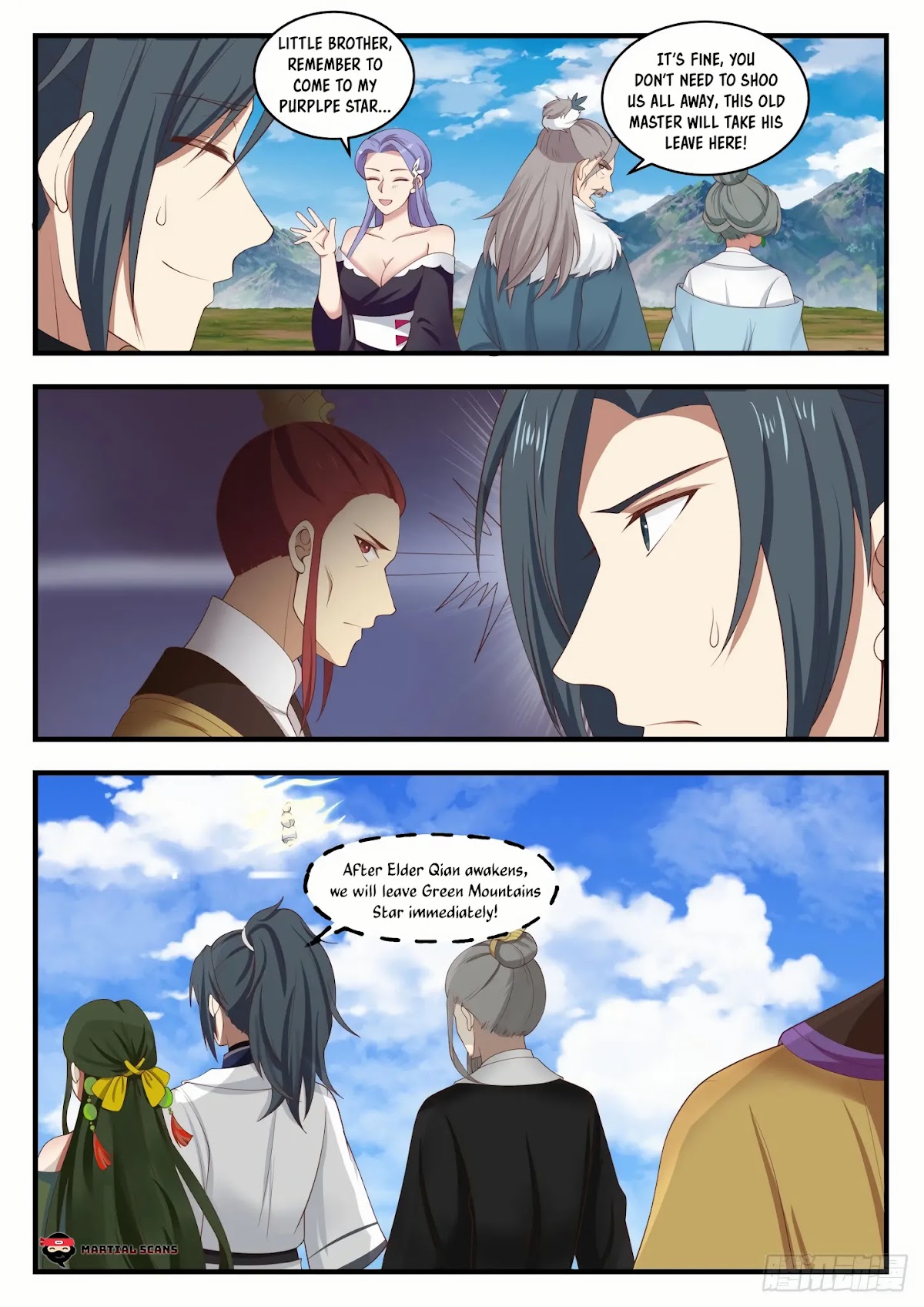 Martial Peak Chapter 1393 page 6 - Chapter 1393: Blocked