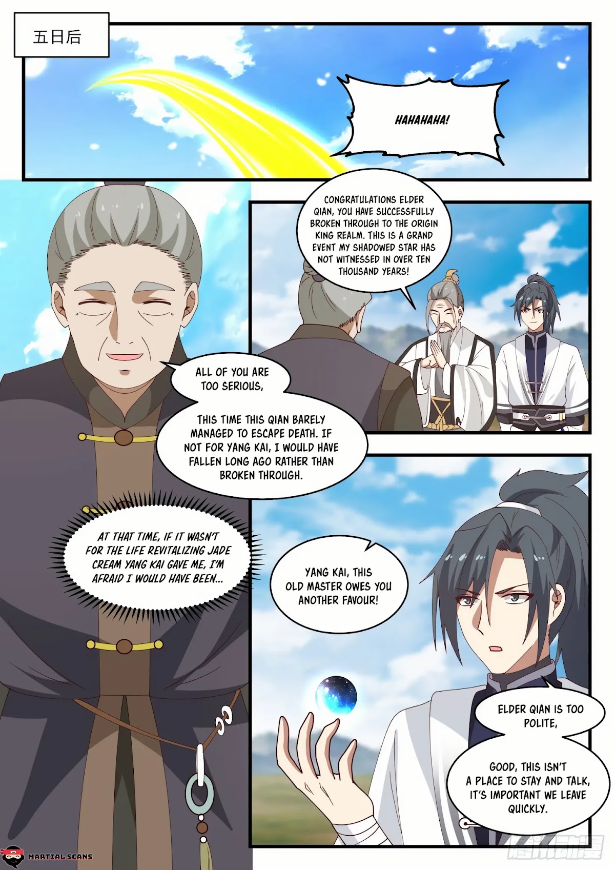Martial Peak Chapter 1393 page 8 - Chapter 1393: Blocked