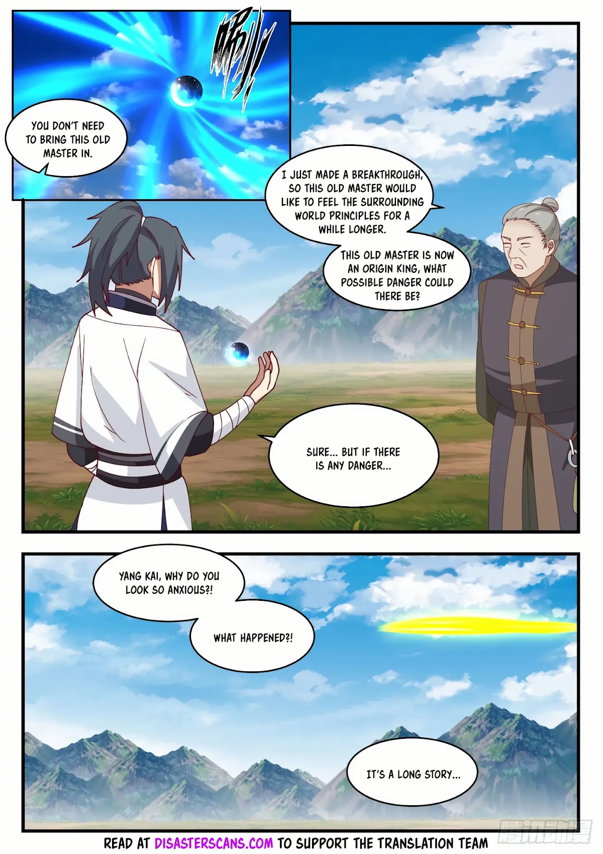 Martial Peak Chapter 1393 page 9 - Chapter 1393: Blocked