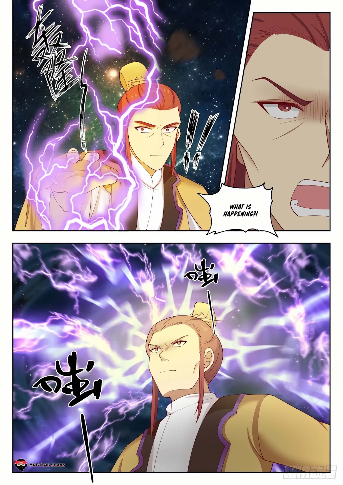 Martial Peak Chapter 1394 page 3 - Chapter 1394: Hiding