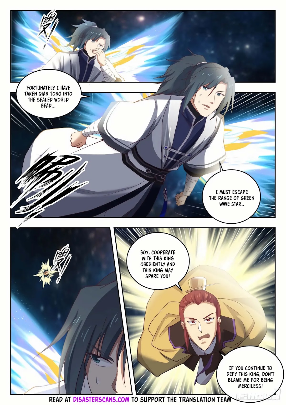 Martial Peak Chapter 1394 page 7 - Chapter 1394: Hiding