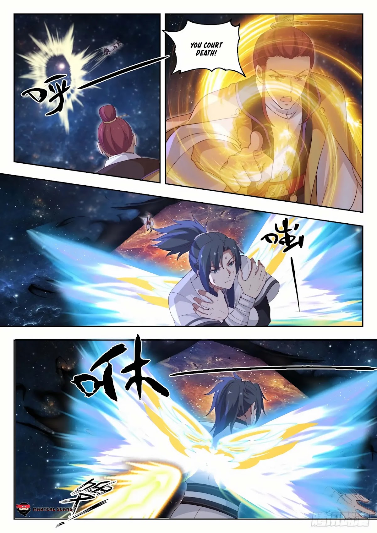 Martial Peak Chapter 1394 page 8 - Chapter 1394: Hiding