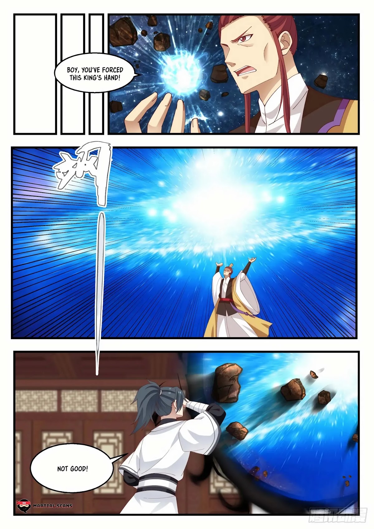 Martial Peak Chapter 1395 page 3 - Chapter 1395: Star Force Support