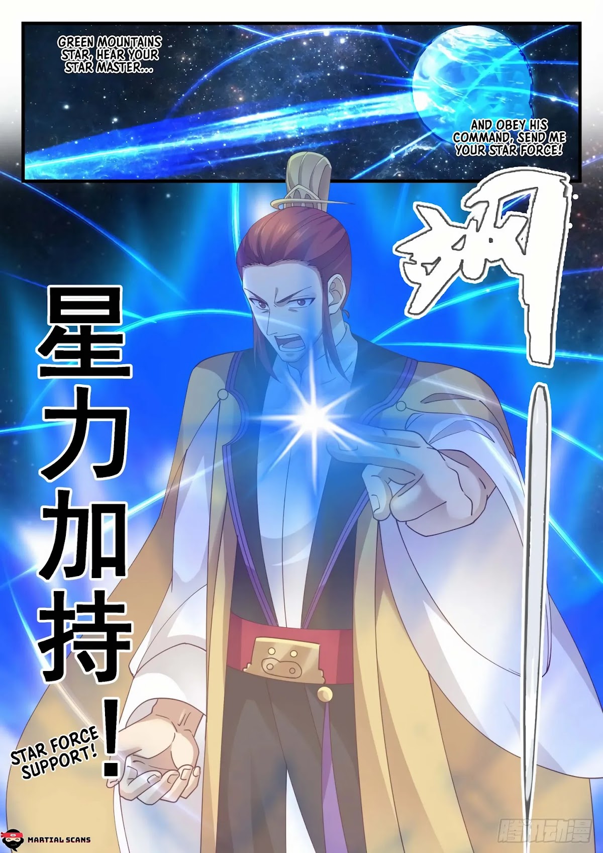 Martial Peak Chapter 1395 page 7 - Chapter 1395: Star Force Support
