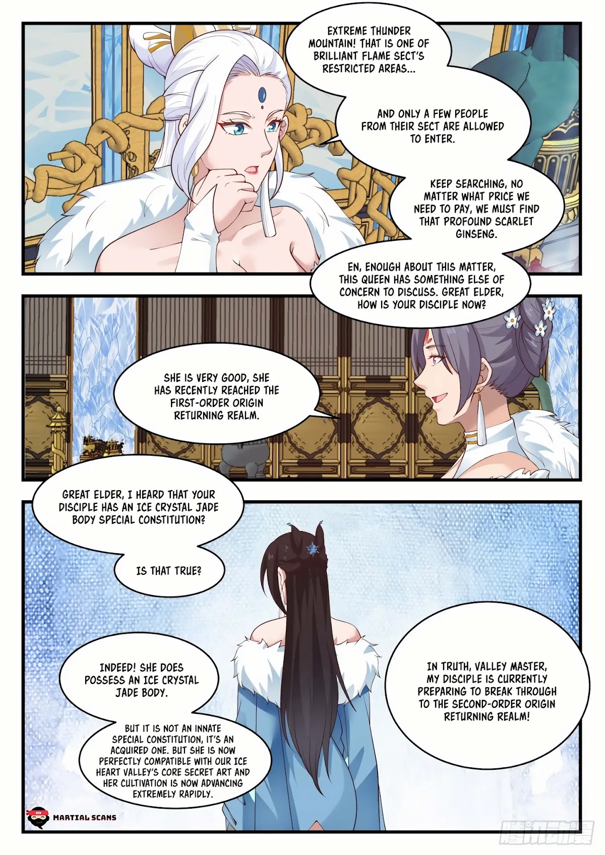 Martial Peak Chapter 1396 page 11 - Chapter 1396: Scarlet Wave Star’s Pure Ice Island
